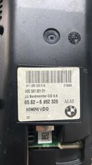 ΟΘΟΝΗ BMW 530 6952328-thumb-1