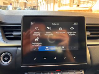 Renault Captur 2023 1.6 E-TECH  PHEV TECHNO EDC-thumb-24