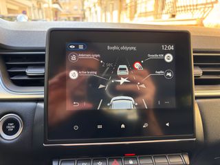 Renault Captur 2023 1.6 E-TECH  PHEV TECHNO EDC-thumb-25