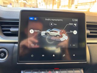 Renault Captur 2023 1.6 E-TECH  PHEV TECHNO EDC-thumb-26