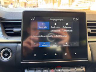 Renault Captur 2023 1.6 E-TECH  PHEV TECHNO EDC-thumb-28