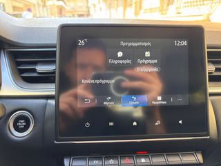 Renault Captur 2023 1.6 E-TECH  PHEV TECHNO EDC-thumb-29