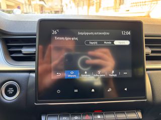 Renault Captur 2023 1.6 E-TECH  PHEV TECHNO EDC-thumb-30