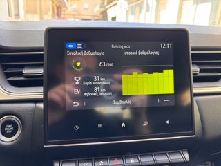 Renault Captur 2023 1.6 E-TECH  PHEV TECHNO EDC-thumb-32