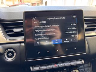 Renault Captur 2023 1.6 E-TECH  PHEV TECHNO EDC-thumb-35
