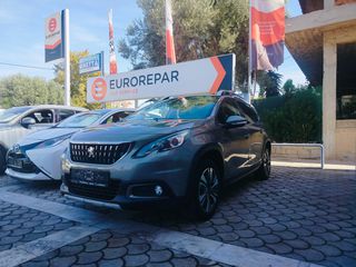Peugeot 2008 2016 ALLURE PLUS ΑΥΤΟΜΑΤΟ-thumb-1