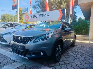 Peugeot 2008 2016 ALLURE PLUS ΑΥΤΟΜΑΤΟ-thumb-2