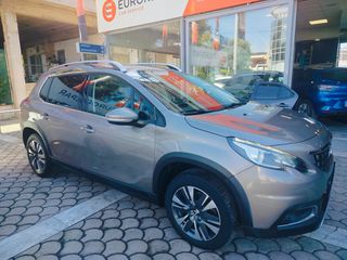 Peugeot 2008 2016 ALLURE PLUS ΑΥΤΟΜΑΤΟ-thumb-4
