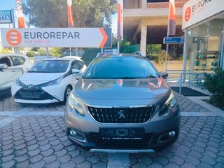 Peugeot 2008 2016 ALLURE PLUS ΑΥΤΟΜΑΤΟ-thumb-5