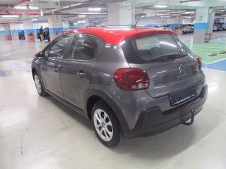 Citroen C3 2020 1.2 PURETECH!!ΑΠΟ 30% ΠΡΟΚΑΤΒΟΛΗ ΜΕ ΓΡΑΜΜΑΤΙΑ!!-thumb-2