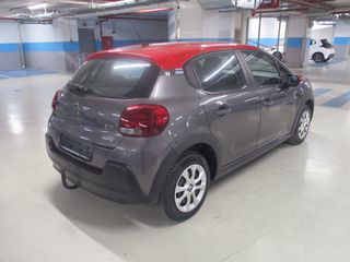 Citroen C3 2020 1.2 PURETECH!!ΑΠΟ 30% ΠΡΟΚΑΤΒΟΛΗ ΜΕ ΓΡΑΜΜΑΤΙΑ!!-thumb-4