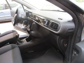 Citroen C3 2020 1.2 PURETECH!!ΑΠΟ 30% ΠΡΟΚΑΤΒΟΛΗ ΜΕ ΓΡΑΜΜΑΤΙΑ!!-thumb-15