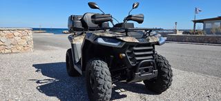 Segway  AT5 L 2024 AT5L .TBOX 2024 CAMO
