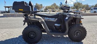 Segway  AT5 L 2024 AT5L .TBOX 2024 CAMO-thumb-1