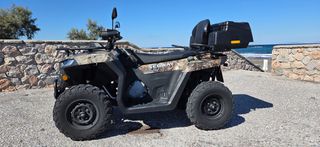 Segway  AT5 L 2024 AT5L .TBOX 2024 CAMO-thumb-2