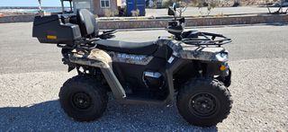 Segway  AT5 L 2024 AT5L .TBOX 2024 CAMO-thumb-3