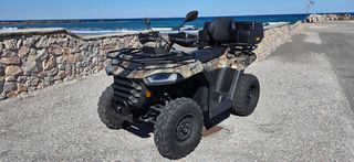 Segway  AT5 L 2024 AT5L .TBOX 2024 CAMO-thumb-5