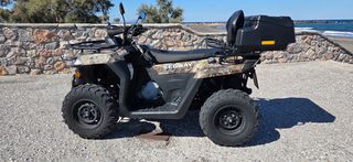 Segway  AT5 L 2024 AT5L .TBOX 2024 CAMO-thumb-6