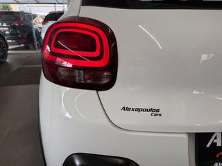 Citroen C3 2021 1.5 BlueHDi 100 S&S BVM6 Feel Pack-thumb-51