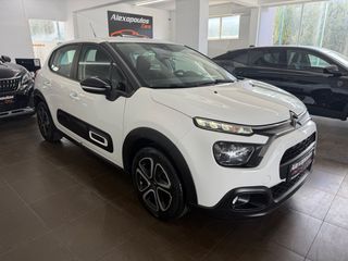 Citroen C3 2021 1.5 BlueHDi 100 S&S BVM6 Feel Pack-thumb-2