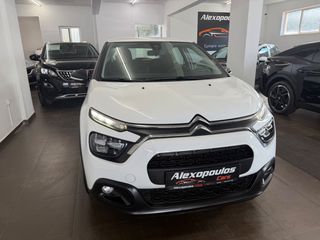 Citroen C3 2021 1.5 BlueHDi 100 S&S BVM6 Feel Pack-thumb-15