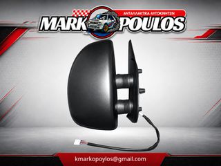 ΚΑΘΡΕΦΤΗΣ ΗΛΕΚΤΡΙΚΟΣ ΔΕΞΙΟΣ FIAT DUCATO 1999 - 2006 ** ΚΑΙΝΟΥΡΓΙΟΣ ** ΜΕ ΚΟΝΤΟ ΜΠΡΑΤΣΟ