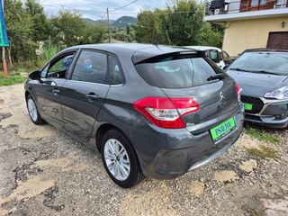 Citroen C4 2014 1.2 e-THP Millenium Auto Ψάλτου-thumb-4