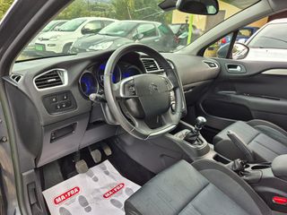 Citroen C4 2014 1.2 e-THP Millenium Auto Ψάλτου-thumb-6