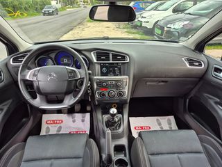 Citroen C4 2014 1.2 e-THP Millenium Auto Ψάλτου-thumb-7