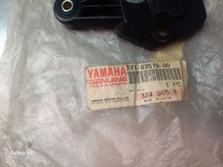 ΒΑΣΗ ΟΡΓΑΝΩΝ XT 600-thumb-1