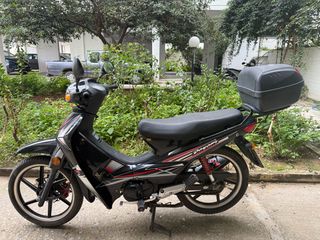 Dayang DY 2022 125-9D