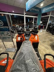 CFmoto CFORCE 520 2026 L LUX Αγροτικό (Πινακίδες Α.Μ.)-thumb-7