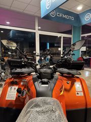 CFmoto CFORCE 520 2026 L LUX Αγροτικό (Πινακίδες Α.Μ.)-thumb-9