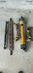 Εξαρτήματα 2020 σταυροι/ντιζα/λαμα καρουλιου