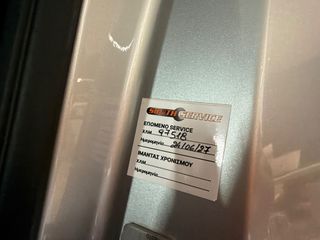 Smart ForTwo 2017 PASSION F1-thumb-45