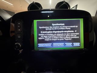 Smart ForTwo 2017 PASSION F1-thumb-32