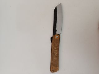 Higonokami