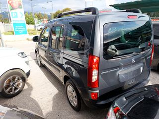 Mercedes-Benz Citan 2016 111 tourer diesel 5 θέσεις euro 6-thumb-14