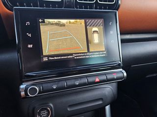 Citroen C3 Aircross 2020 1.5 DIESEL  SHINE  AYTOMATO-thumb-16