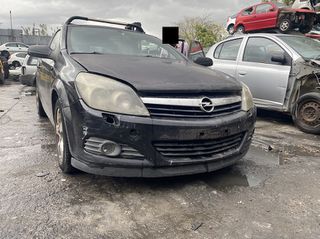 OPEL ASTRA H ΜΟΝΤΕΛΟ: 2004-2008 ΚΥΒΙΚΑ: 1300CC ΚΩΔ. ΚΙΝΗΤΗΡΑ: Z13DTH ECO5498