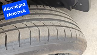 Dacia Duster 2016 1,2 ΠΥΡΓΟΣ ΛΑΜΠΡΟΠΟΥΛΟΣ-thumb-15