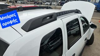 Dacia Duster 2016 1,2 ΠΥΡΓΟΣ ΛΑΜΠΡΟΠΟΥΛΟΣ-thumb-22