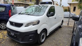 Ψυγείο Peugeot 2020 expert Ψυγείο κατάψυξη μπρίζα 220V