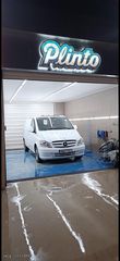 Κλούβα Mercedes-Benz 2008 Vito 115-thumb-1
