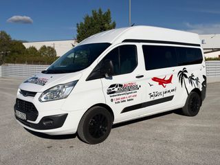 Ford Transit Custom 2017 L2H2-9ΘΕΣΙΟ TRANSIT CUSTOM ΜΕ CRUISE CONTROL-PARKTRONIC