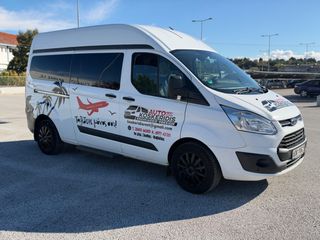 Ford Transit Custom 2017 L2H2-9ΘΕΣΙΟ TRANSIT CUSTOM ΜΕ CRUISE CONTROL-PARKTRONIC-thumb-5