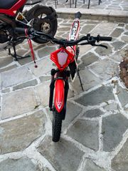 Beta Minitrial Electric 2024 20’’-thumb-4