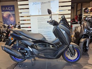 Yamaha NMAX 125 2025