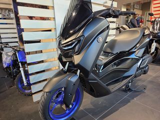 Yamaha NMAX 125 2025-thumb-9