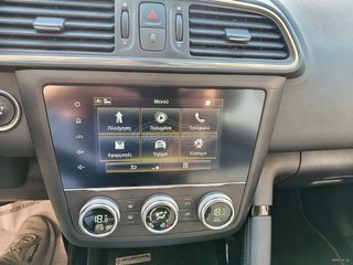Renault Kadjar 2021 1,3 140HP NAVI-KLIMA-KAMERA-TRIP CONTROL-thumb-11
